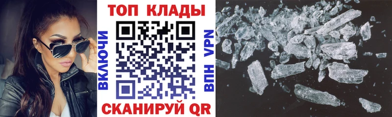 Бошки Шишки Углич