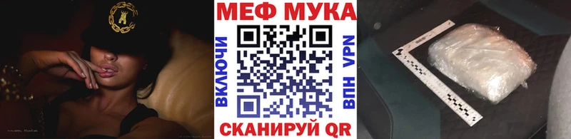 Какие есть наркотики Углич Марихуана  Cocaine  АМФ  NBOMe  APVP  ГАШ 