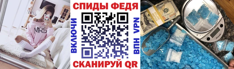АМФЕТАМИН VHQ  Углич 
