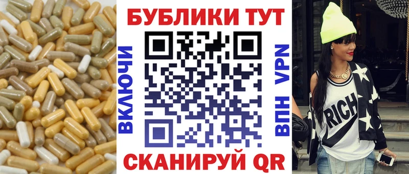 купить наркотики цена Углич MEGA как войти Ecstasy круглые