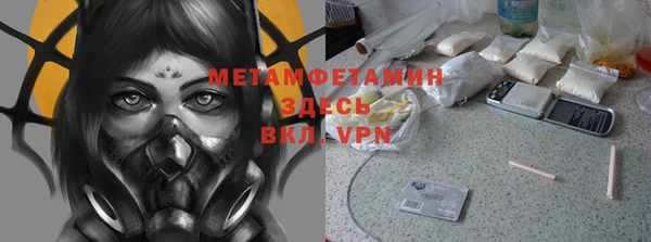 spice Арсеньев