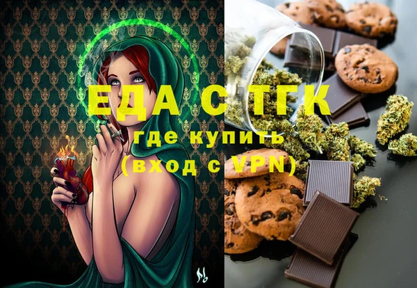 spice Арсеньев