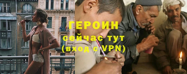 mdpv Алексин