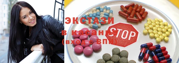 spice Арсеньев