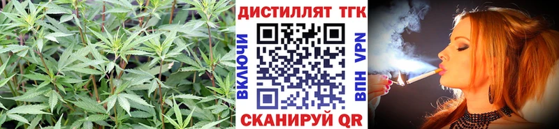 hydra tor  Углич  ТГК Wax 
