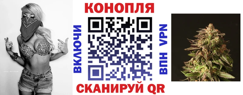 Бошки Шишки марихуана  Углич 